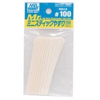 Mr. Mini Disposable Flat File #100