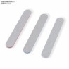 SPIRITS SANDING STICK SET