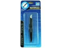 Hobby Mini Razor Saw