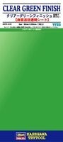 71820 Clear Green Finish