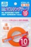 Mr. Cleaning Bottle PS-220