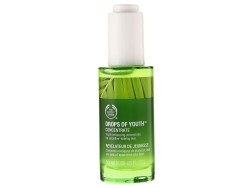 Concentrado Drops Of Youth The Body Shop