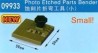 PLASTIC CIRCLE BOARD A-Set