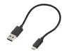 Insignia Cable de carga Sync Micro USB 15cm Negro