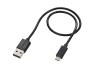 Insignia Cable de carga Sync Micro USB 30cm Negro