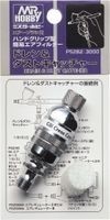 Mr. Procon Boy LWA Trigger Type (0.5 mm)