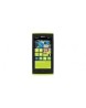 Win Jr LTE - Yellow