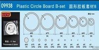 PLASTIC CIRCLE BOARD B-Set