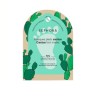 FOOT MASK