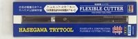 TryTool Flexible Cutter