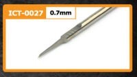 Infini Panel Liner (0.7 mm)