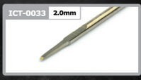 Infini Panel Liner (2.0 mm)