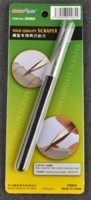 Hight Quality Scraper - Skrobak