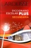 LAROUSSE DICCIONARIO PLUS SECUNDARIA