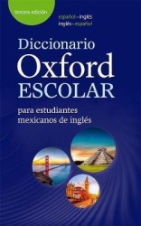 FORD ESCOLAR PARA ESTUDIANTES