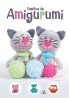 Diseños de Amigurumi