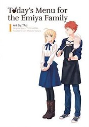 Today's Menu for the Emiya Family, Volume 1 (Fate (libro en Inglés)