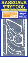 Template set 2 (Curved Line)