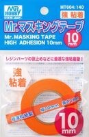 Mr. Cleaning Bottle PS-220