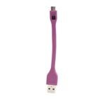 Cable Micro USB Corto Case Logic Morado