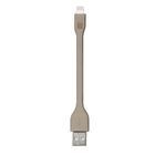 Cable Case Logic Corto Lightning iPhone 6 Dorado