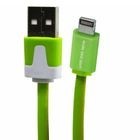 Cable Lightning 3.2 USB Flat Verde