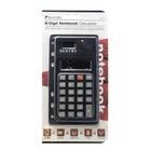 Calculadora Sentry Jumbo de Escritorio