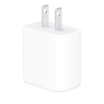 Adaptador de corriente Apple