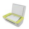 MULTIFUNCIONAL HP INKADVANTAGE 2135