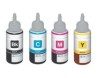 Tinta compatible Epson T6644 Amarillo