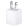 5W USB Power Adapter