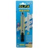CUCHILLA OLFA MT-1 INTERMEDIA