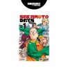 Manga Sakamoto Days