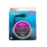 CABLE HDMI STANDARD 4.5MTS