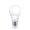FOCO LUZ VARIABLE 9.5W(60W)