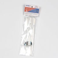 Model Spray Cleaning Tools (3pcs)
