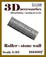Roller - Stone Wall
