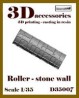 Roller - Stone Wall