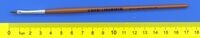 Flat paintbrush series 121 no. 4